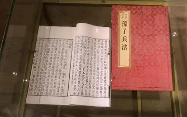 “出其不意”之经典战例:李愬雪夜袭蔡州1