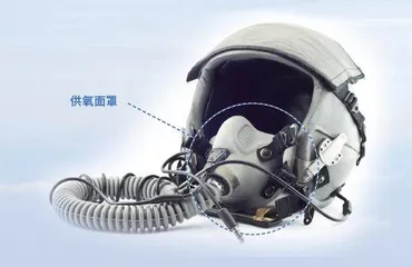 云端护甲飞行员的防护装备2