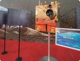 叩问苍穹 揽月归来1