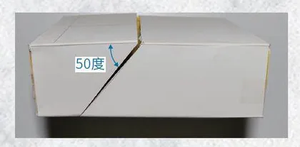 自制计时仪器5