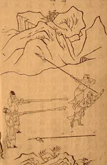 筒长气聚 致远摧坚3