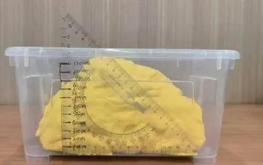 画出高峰低谷1