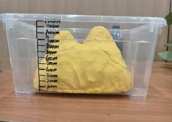 画出高峰低谷2