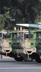 图说“第一”4