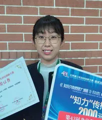 启航科学梦想8