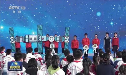 小小志愿者 科普大作为4