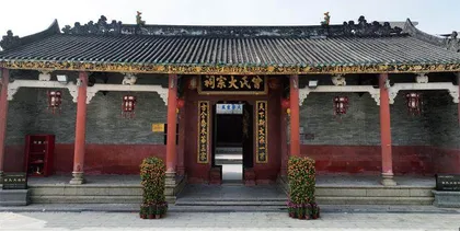 曾公亮:编撰《武经总要》的军事引领者1