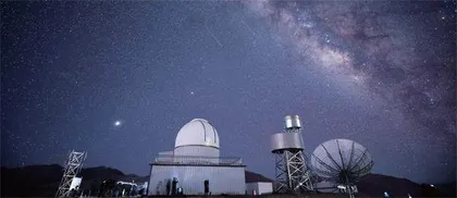 古观日月五星今探星辰大海1