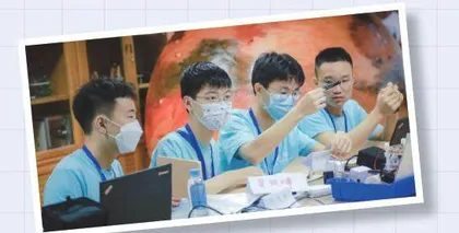逐梦航天 你我同行1