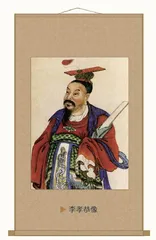 抛砖引玉1