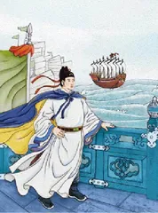 郑和与西洋交汇的乐章