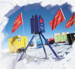 踏雪寻星3
