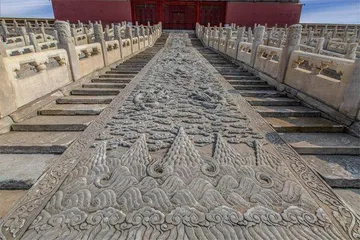 百问百答