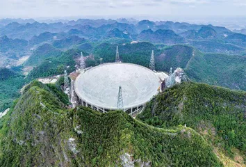 太空望远镜:人类望向深空之眼5