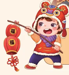 元旦与春节5