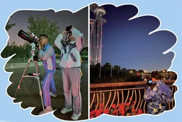 斗转星移连古今,探寻我的星空梦2
