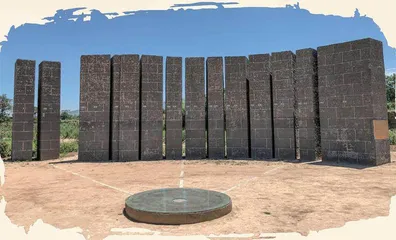 中国古代观象台(上)5