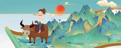 夏季星座与中国星官