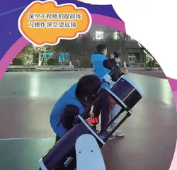 春和景明夜色朗 二小少年寻“小狼”4