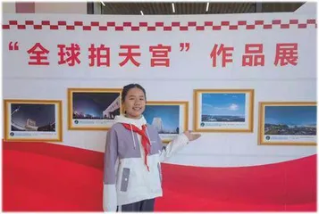 追“星”少年耿夏:以热爱探索星空,以坚持追逐梦想2