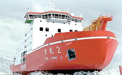“雪龙2”号过赤道,救下一船人!2