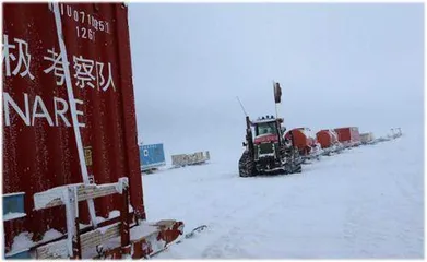 冰天雪地,南极考察队员靠什么抗冻1