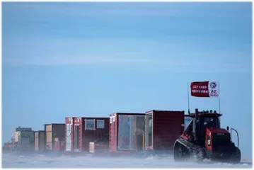 冰天雪地,南极考察队员靠什么抗冻2