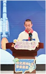 天舟七号为航天员送去春节年货!这群少先队员现场见证1
