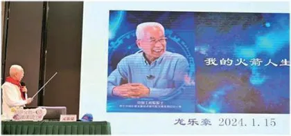 天舟七号为航天员送去春节年货!这群少先队员现场见证2