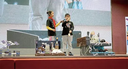 “动手学天文”8