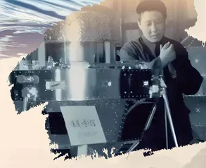 “北斗”璀璨:孙家栋的故事(上)1