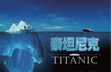 握紧你的启航票,重返梦幻之舟的倾覆时刻1
