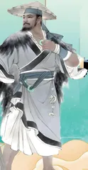 中国古代四仲中星定季节2