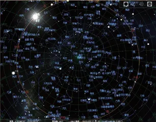 中国古代四仲中星定季节4