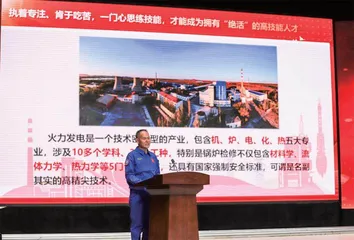 “争做新时代好队员”少先队员与载人航天面对面活动在中国酒泉卫星发射中心圆满举行(上)12
