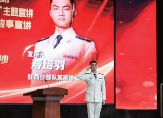 “争做新时代好队员”少先队员与载人航天面对面活动在中国酒泉卫星发射中心圆满举行(上)13