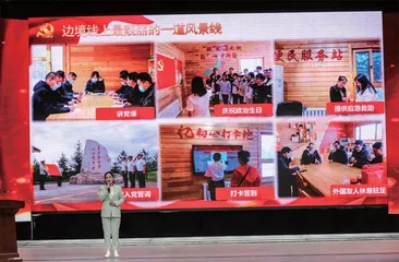 “争做新时代好队员”少先队员与载人航天面对面活动在中国酒泉卫星发射中心圆满举行(上)14