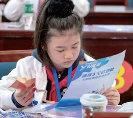 “争做新时代好队员”少先队员与载人航天面对面活动在中国酒泉卫星发射中心圆满举行(下)14