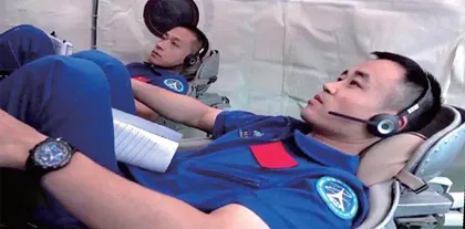唐胜杰:山路里走出来的航天员5