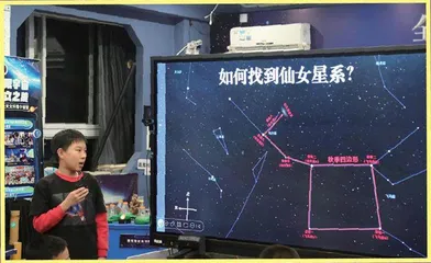 “飞马当空,银河斜挂”6