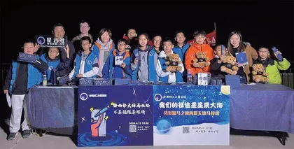 斗柄已东指,梅马正当时4
