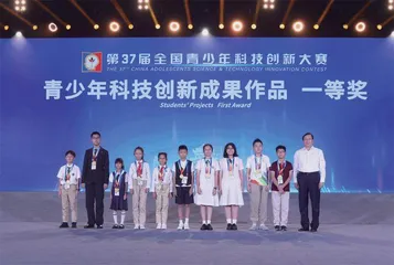 “一盔一戴”,安全常在4