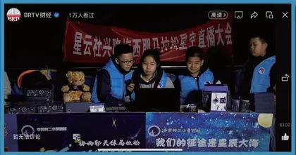 斗柄已东指,梅马正当时6