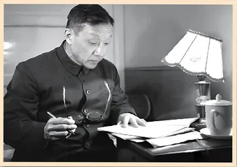 新中国光学事业奠基人:王大珩5