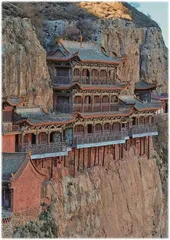 山西古建筑如何适应气候?1