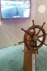 指南针与航海1