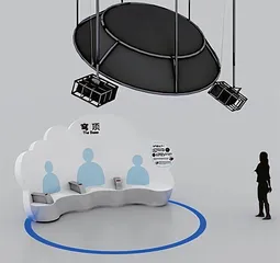 走近“穹顶”,保卫蓝天2