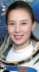 王亚平讲述出舱:“伸手摘星”的梦想实现了!(上)1