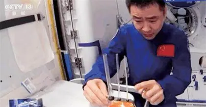 “天宫课堂”第三课,干货满满 !1