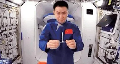 “天宫课堂”第三课,干货满满 !4